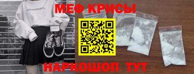 амфетамин Северобайкальск