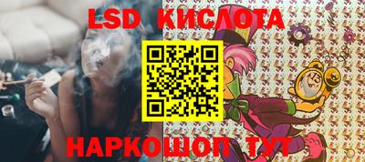 твердый Свободный