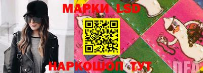 амфетамин Северобайкальск