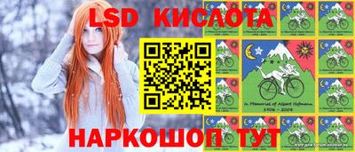 амфетамин Северобайкальск