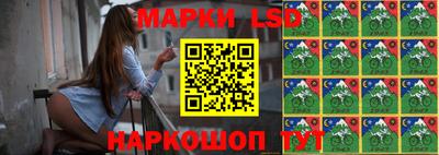 амфетамин Северобайкальск