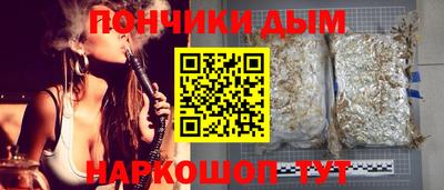 амф Севастополь