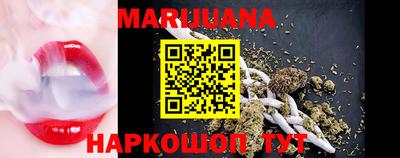 амфетамин Северобайкальск