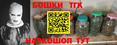 твердый Свободный
