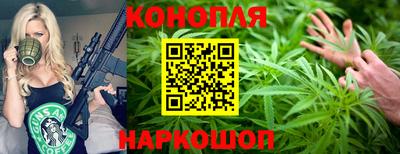 амф Севастополь