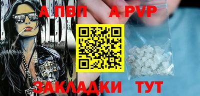 твердый Свободный