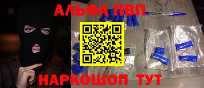 твердый Свободный