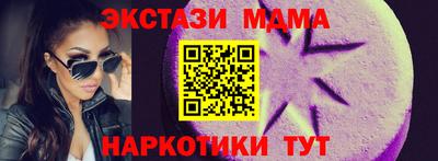 твердый Свободный