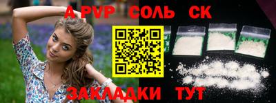 твердый Свободный