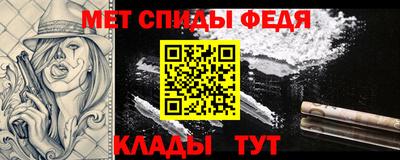 твердый Свободный