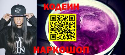 твердый Свободный