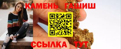 твердый Свободный