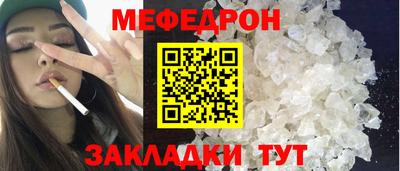 твердый Свободный