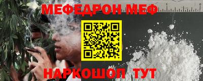 амфетамин Северобайкальск